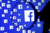 فايسبوك ستطلق مشروعًا للتعاون مع الإعلام