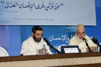 «العدل والإحسان» المغربية: ما يجري اليوم أظهر إيجابية خيار المقاطعة