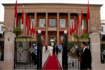 انتخاب رئيس مجلس النواب المغربي الاثنين