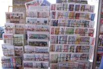 باخرة مغربية في قبضة الحوثيين