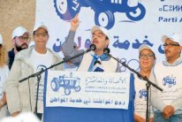 «الأصالة والمعاصرة» المغربي: «قلقنا بالغ إزاء تعثر تشكيل الحكومة الجديدة»