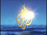 وفاة مراسل موريتاني للجزيرة كان يغطي عودة الرئيس الغامبي