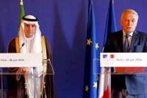 الجبير: متفائلون بإدارة ترامب