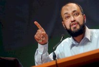 إلغاء مؤتمر في فرنسا احتجاجًا على مشاركة مفكر اسلامي