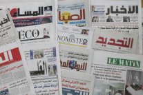 تشديد المراقبة على المعابر الحدودية لمنع دخول الأسلحة النارية الى المغرب