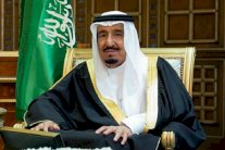 الملك سلمان وترامب يؤيدان تطبيقًا صارمًا للاتفاق النووي الايراني