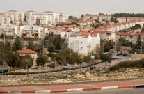 إسرائيل تسارع للاستفادة من تعهدات ترامب وتكثف الاستيطان