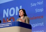 الاتحاد الاوروبي يطلب ضمانات من واشنطن حول البيانات الشخصية