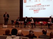 وزير العدل المغربي: الإعدام لم ينفذ في بلادنا منذ 1993