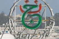 غضب في الجزائر بسبب وثائقي عن