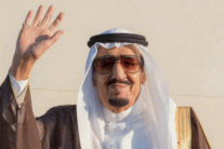 الملك سلمان يتوجه إلى موسكو