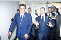 المغرب:«الأحرار» يفوز في الانتخابات الجزئية بـ«أكادير» و«تارودانت»