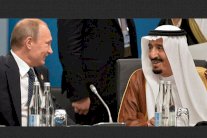 الكرملين: أجندة حافلة أمام القمة الروسية - السعودية