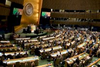 السعودية تدين المعلومات