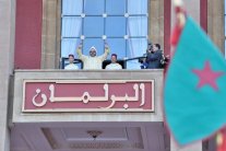 العاهل المغربي يطالب بأنجع الحلول للمشاكل ولو بإحداث زلزال سياسي