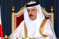 ملك البحرين يدعو إلى التسامح الديني والتعايش السلمي