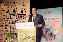 محمد الأعرج وزير الثقافة المغربي يعلن عن افتتاح السنة الثقافية الجديدة