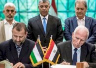 إسرائيل لا تعارض اتفاق المصالحة الفلسطيني