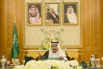 مجلس الوزراء السعودي يقر نظام التجارة بالمنتجات البترولية