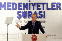 أردوغان ينتقد تعبير