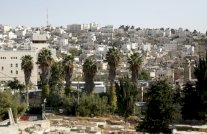 إسرائيل تقدم خططا لبناء أكثر من 1292 وحدة استيطانية في الضفة الغربية