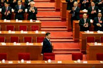 افتتاح المؤتمر العام للحزب الشيوعي الصيني لتجديد ولاية الرئيس شي