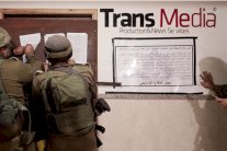 إدانة فلسطينية لغلق إسرائيل مقارَّ إعلامية