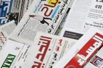 وفد دبلوماسي موريتاني بالمغرب للمشاركة في مؤتمر حول الهجرة