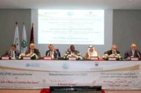 الرميد: التحريض على الكراهية والعنف يهدد السلم الاجتماعي للشعوب والأمم