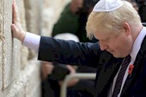 من وعد بلفور إلى طروحات جونسون !