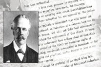 قبل مئة عام وعد بلفور مهد الطريق لإقامة دولة اسرائيل