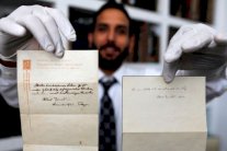 نظرية أينشتاين 