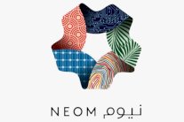 صندوق النقد الدولي يؤيد مشروع «نيوم» السعودي