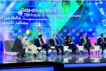 بدء الجلسة الثانية من مبادرة مستقبل الإستثمار