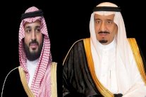 العاهل السعودي وولي العهد يُعزيان ترمب في ضحايا نيويورك