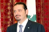 الحريري المستقيل ... خصم بارز لإيران وحزب الله في لبنان
