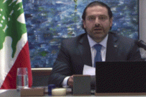 سعد الحريري يستقيل فجأة