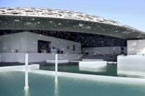 اللوفر أبوظبي يستقبل زائريه الاربعاء