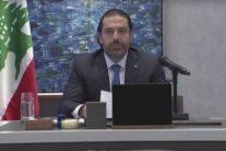 أجهزة إيرانية قامت بالتشويش على موكب الحريري!