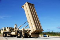 البنتاغون يلوح بـ