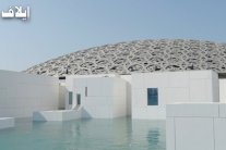 متحف اللوفر أبوظبي: رسالة سلام إماراتية إلى العالم