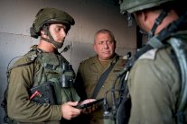 رئيس الأركان الإسرائيلي لـ