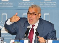 ابن كيران يغيب عن اجتماع الأمانة العامة لـ