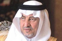 خالد الفيصل يستقل أول رحلة تجريبية لقطار الحرمين