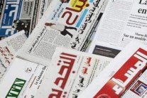 إسبانيا تطلق قمرًا صناعيًا جديدًا للتجسس على المغرب