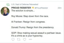 البنتاغون يطالب ترمب بالإستقالة... ثم يتراجع