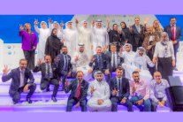 اختتام قمة المعرفة بجلسـات حول الثورة الصناعية الرابعة