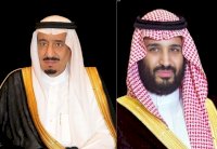 العاهل السعودي وولي العهد يعزيان السيسي ويدينان الهجوم