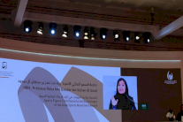 أميرة سعودية تفوز بجائزة محمد بن راشد للإبداع الرياضي