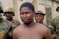 تحويل منزل مؤسس بوكو حرام إلى متحف